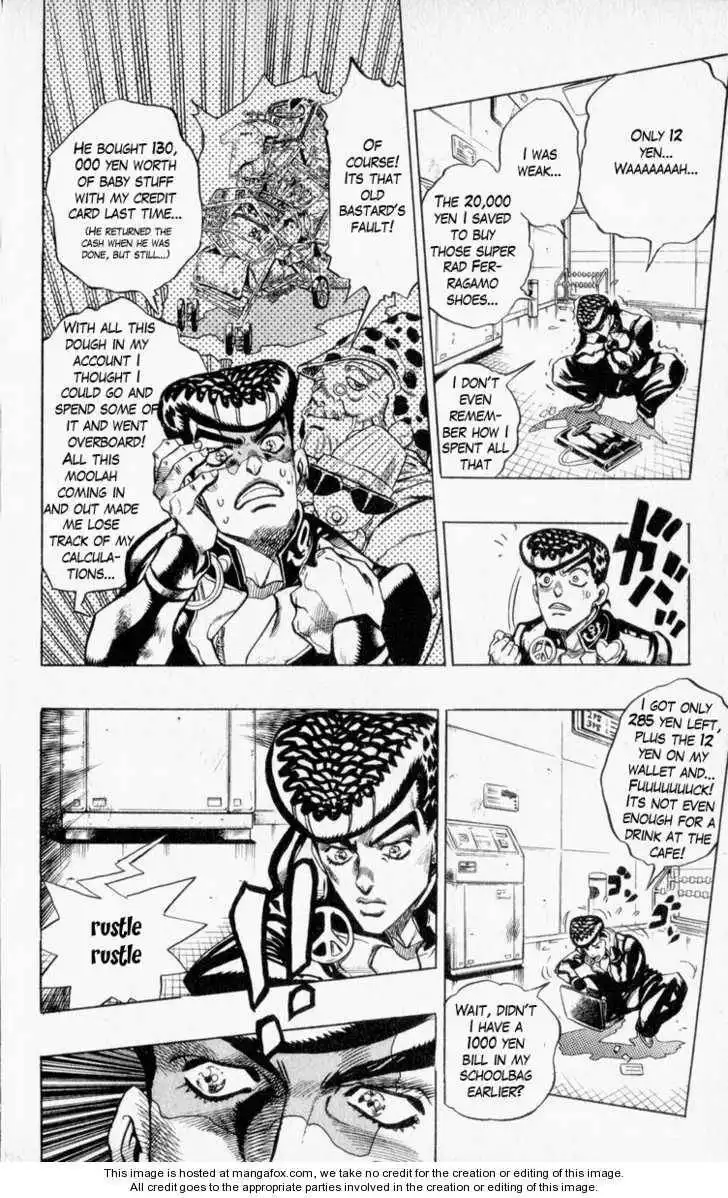 JoJo's Bizarre Adventure Chapter 335 5